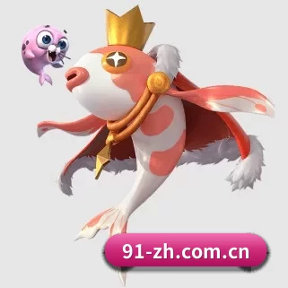 米兰足球 APP